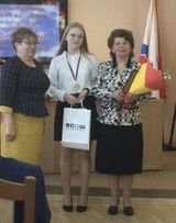 Котова Л.А, Барышева У., Васильева Л.В